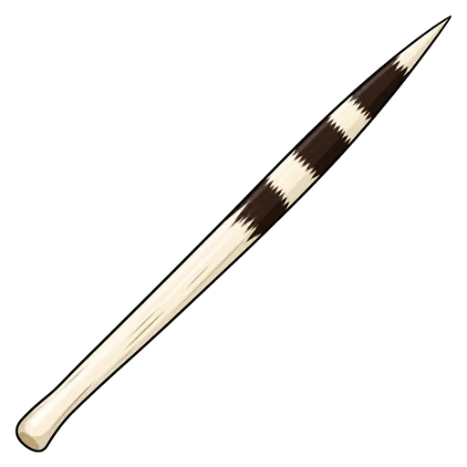 quill